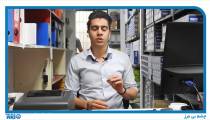فیلتر IR CUT چیه ؟