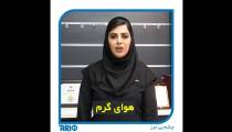 عوامل ایجاد نویز در دوربین مدار بسته (قسمت آخر)