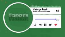Fadaye Raah - Amir HosseinRezaee