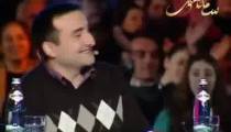 bijibi