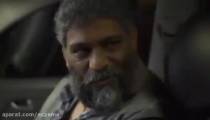 دانلود فیلم  اگزما 1080p