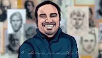 دانلودفیلم من دیوانه نیستم