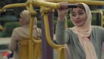 دانلود فیلم سینمایی من و شارمین با کیفیت 1080p