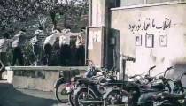 دانلود فیلم ماجرای نیمروز