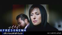 قسمت2سریال رقص روی شیشه|قسمت دوم سریال رقص روی شیشه