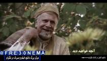 قسمت5سریال هشتگ خاله سوسکه|قسمت پنجم سریال هشتگ خاله سوسکه