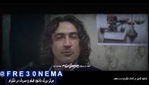 دانلود سریال ممنوعه فصل2قسمت6|سریال ممنوعه فصل دوم قسمت ششم
