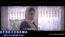دانلود سریال ممنوعه قسمت6فصل2|سریال ممنوعه قسمت ششم فصل دوم