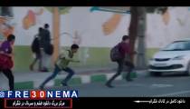 دانلود فیلم ضربه فنی با کیفیت4K|ضربه فنی|فیلم ضربه فنی|دانلود رایگان فیلم ضربه فنی