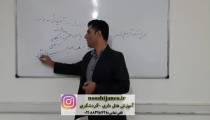 آموزش سبک های پذیرایی و میزبانی