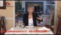فیلم آداب استفاده از نان و کره و چاشنی ها در میز غذا خوری