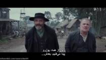 فیلم سینمایی ( فرستاده )2018زیرنویس فارسی