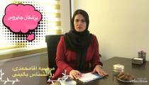 جلسات مورد نياز تحريك الكتريكى مغز