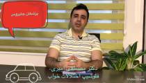 بررسی احتمال آپنه خواب در خانمها