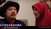 دانلود فیلم دم سرخ ها با کیفیت4K|دم سرخ ها|فیلم دم سرخ ها|دانلود رایگان فیلم دم سرخ ها