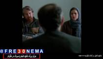 دانلود فیلم رضا با کیفیت4K|رضا|فیلم رضا|دانلود رایگان فیلم رضا