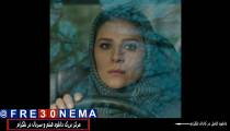 دانلود رایگان فیلم رضاFULL HD|رضا|فیلم رضا|دانلود فیلم رضا