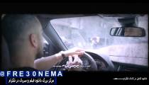 دانلود سریال ممنوعه قسمت7فصل2|دانلود سریال ممنوعه قسمت هفتم فصل دوم|سریال ممنوعه قسمت7فصل2