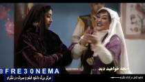 دانلود سریال هشتگ خاله سوسکه قسمت7|سریال هشتگ خاله سوسکه قسمت هفتم|سریال هشتگ خاله سوسکه قسمت7