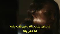 فیلم سرگردان  زیرنویس فارسی -  Stray (2019)