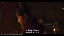 سریال کره ای (امپراطوری)قسمت اول