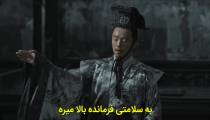 فیلم سایه 2018- زیرنویس فارسی - Shadow 2018