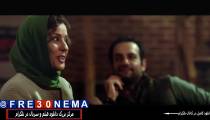 دانلود فیلم جمشیدیهFULL HD|فیلم جمشیدیه|فیلم جمشیدیهHD|دانلود فیلم جمشیدیه با کیفیتHD