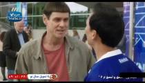 فیلم احمق و احمق تر2 2014 دوبله فارسی