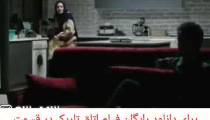 دانلود رایگان فیلم اتاق تاریک