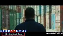 دانلود فیلم طلاFULL HD|فیلم طلا|دانلود فیلم طلا با کیفیت720p