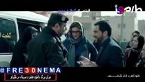 دانلود فیلم مارموز با کیفیتHD|دانلود فیلم مارموزHD