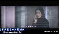 سریال ممنوعه فصل2قسمت9|سریال ممنوعه فصل دوم قسمت نهم