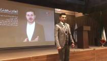 سخنرانی محمد صادقی در همایش بازاریابی و فروش