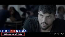 دانلود رایگان فیلم ژن خوکFULL HD|ژن خوک|فیلم ژن خوک|دانلود فیلم ژن خوک1080p