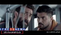 دانلود فیلم ژن خوک با کیفیت4K|ژن خوک|فیلم ژن خوک|دانلود رایگان فیلم ژن خوک با کیفیتHD