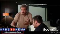 دانلود فیلم رحمان1400با کیفیت4K|رحمان1400|فیلم رحمان1400|دانلود رایگان فیلم رحمان1400با کیفیتHD