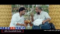 دانلود فیلم چهار انگشت با کیفیت4K|چهار انگشت|فیلم چهار انگشت|دانلود رایگان فیلم چهار انگشت با کیفیتHD