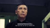 تریلر فیلم  ایپ من ۴ - Ip Man 4 - 2019