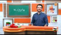 برنامه ویدیو چک - ویژه نوروز ۹۸ -قسمت اول 1
