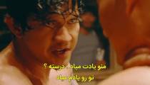 فیلم تهدید سه گانه - زیرنویس فارسی - Triple Threat 2019