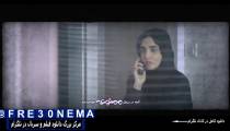 دانلود سریال ممنوعه فصل2قسمت10|دانلود سریال ممنوعه فصل دوم قسمت دهم