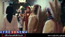 دانلود فیلم سینمایی ترانه (کامل) HD