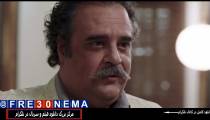 دانلود فیلم تیغ و ترمهFULL HD|فیلم تیغ و ترمه|فیلم تیغ و ترمهHD|دانلود تیغ و ترمه