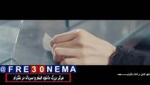 دانلود رایگان فیلم خون خدا|فیلم خون خدا|FULL HD|HQ|HD|4K|1080|720|480|خون خدا(لینک مستقیم)