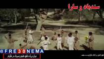 دانلود فیلم سندباد و سارا با کیفیت4K|دانلود فیلم سندباد و سارا4K