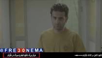دانلود فیلم انها با کیفیت4K|فیلم انها|دانلود فیلم انها4K