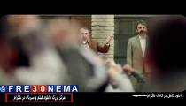 دانلود فیلم بمب یک عاشقانه با کیفیت4K|بمب یک عاشقانه|دانلود فیلم بمب یک عاشقانه4K