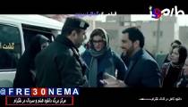 دانلود فیلم مارموز با کیفیت4K|دانلود فیلم مارموز4K [کامل]