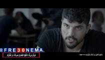 دانلود رایگان فیلم ژن خوکHD|دانلود فیلم ژن خوک با کیفیتHD