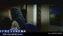 دانلود سریال رقص روی شیشه قسمت پنجم|دانلود سریال رقص روی شیشه قسمت5